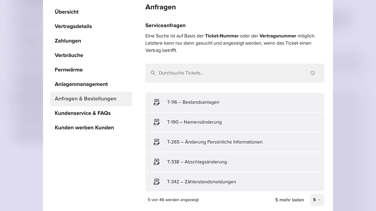 entitaetsliste-03-liste-kundensicht.png