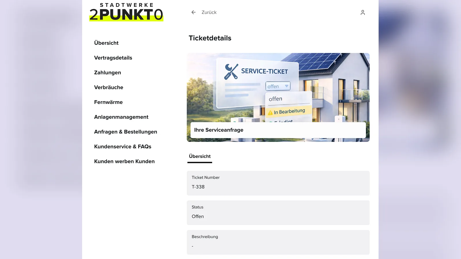 entitaetsliste-04-detailseite-kundensicht.png